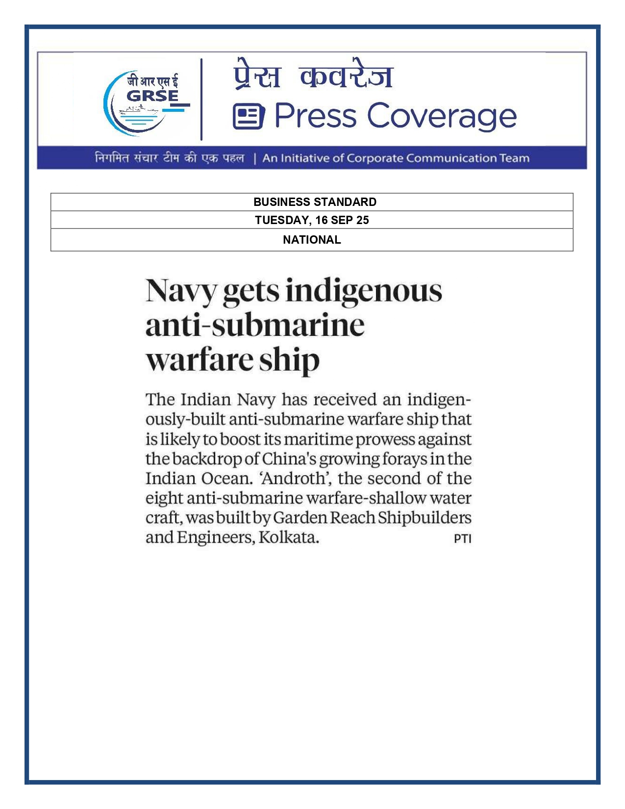 Press Coverage : 16 Sept 25:BUSINESS STANDARD